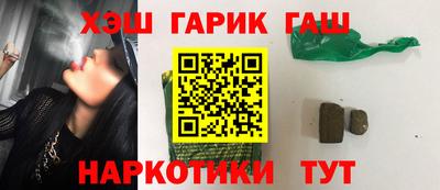 не бодяженный Заволжье