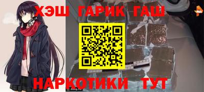 дмт Заводоуковск