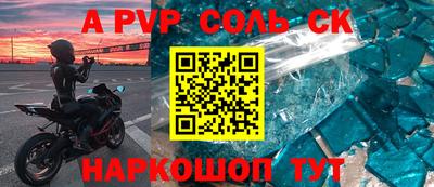не бодяженный Заволжье