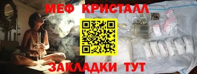 не бодяженный Заволжье