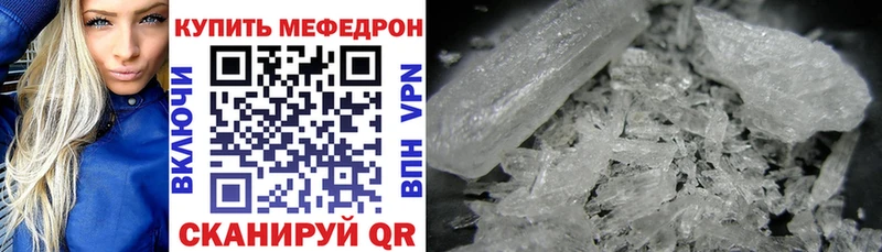 магазин    маркетплейс Telegram  МЯУ-МЯУ VHQ  Нарткала 