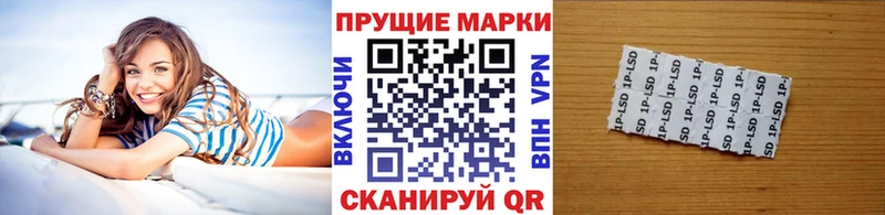 ссылка на мегу tor  Нарткала  Марки N-bome 1,5мг 